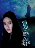 忘穿内裤坐公交被c了