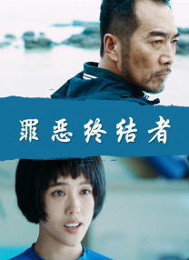 忘穿内裤坐公交被c了